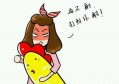 杭州收入高的夜总会ktv招聘包厢管家,是否有升职和晋升的机会？